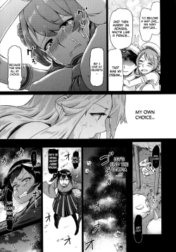 Page 30 of Soko ga Kuubo Seiki no Shangri-La