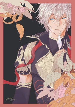 Page 25 of Lucifer-sama ga Miteru