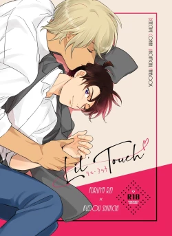 Page 1 of Lil' Touch