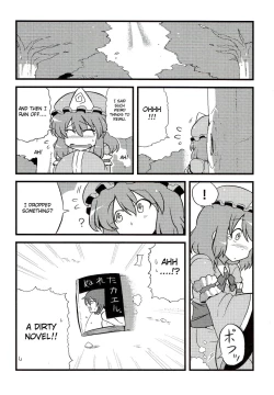 Page 23 of Yuyu-sama Yume Mousou