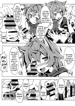 Page 6 of Lili no Dungeon Seikatsu Support Katsudou | Lili's Dungeon Support Activities
