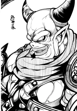 Page 31 of Rakuen In Hime EX