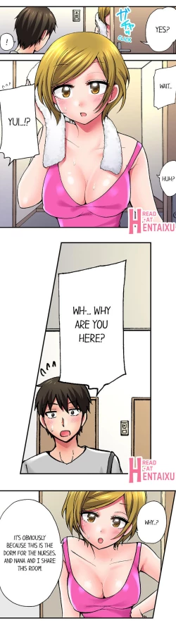 Page 118 of Pranking the Working Nurse Ch.15/?