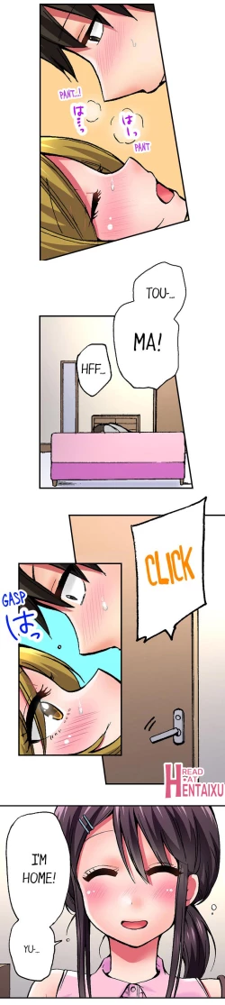 Page 130 of Pranking the Working Nurse Ch.15/?