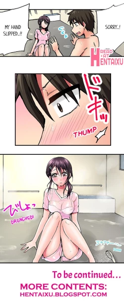 Page 89 of Pranking the Working Nurse Ch.15/?