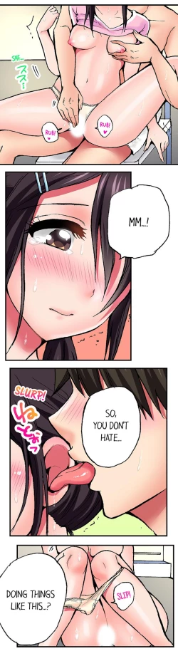 Page 97 of Pranking the Working Nurse Ch.15/?