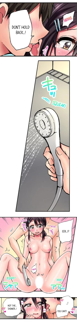 Page 99 of Pranking the Working Nurse Ch.15/?