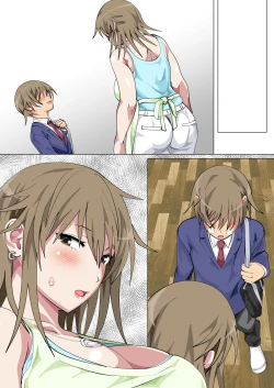 Page 196 of Ijimerarekko no Hahaoya ga Hamedori suru Batsu Game ni Makikomareta Kekka