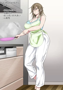 Page 3 of Ijimerarekko no Hahaoya ga Hamedori suru Batsu Game ni Makikomareta Kekka