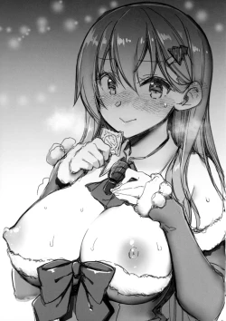 Page 7 of C97 Omakebon | C97 Extras Book