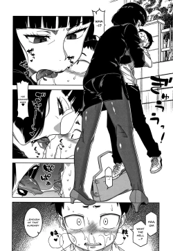 Page 115 of Saimin Fuufunaka Chousa