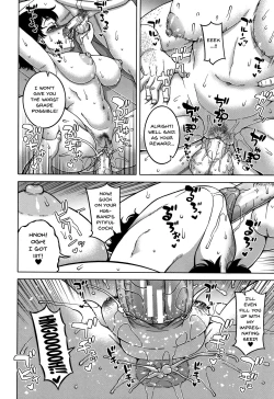 Page 73 of Saimin Fuufunaka Chousa