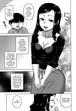 Page 9 of Saimin Fuufunaka Chousa