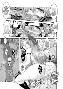 Page 22 of Sheryl Auction