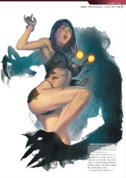 Page 139 of DEATH GIRLGui-