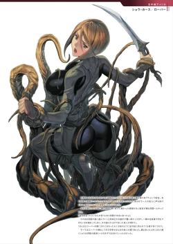 Page 141 of DEATH GIRLGui-