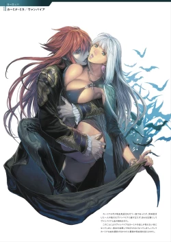 Page 48 of DEATH GIRLGui-