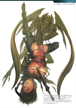 Page 79 of DEATH GIRLGui-