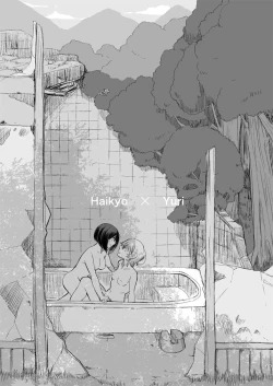 Page 16 of Haikyo x Yuri