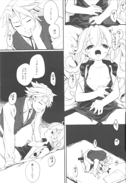 Page 35 of Ai to Makoto