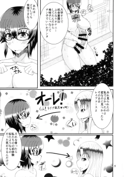 Page 4 of FUTA x FUTA