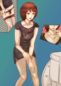 Page 14 of Private Teacher_家庭教師