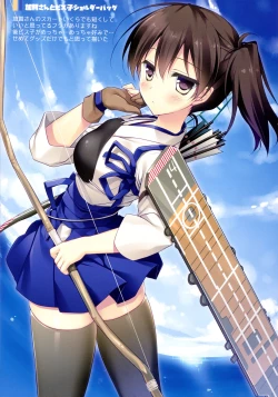 Page 18 of Kairo Hiyori