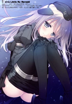 Page 44 of Kairo Hiyori