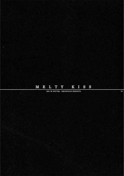 Page 2 of MELTY KISS