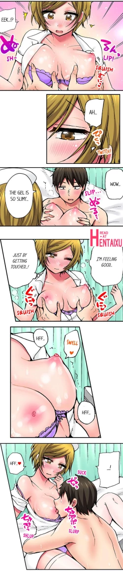 Page 169 of Pranking the Working Nurse Ch.17/?