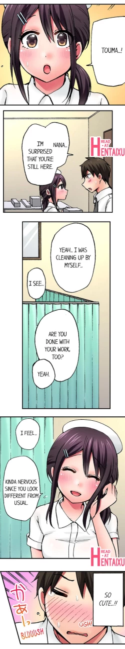 Page 186 of Pranking the Working Nurse Ch.17/?