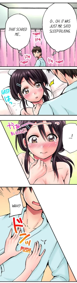 Page 45 of Pranking the Working Nurse Ch.17/?