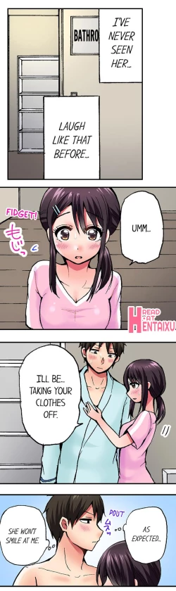 Page 84 of Pranking the Working Nurse Ch.17/?