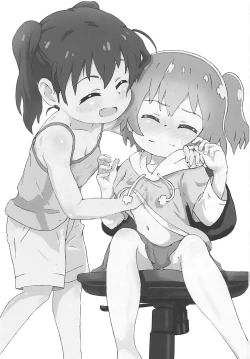 Page 3 of Hinata no Katei Kyoushi wa Hinata