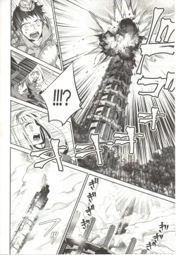 Page 195 of Final Fantasy Lost Stranger Vol.03