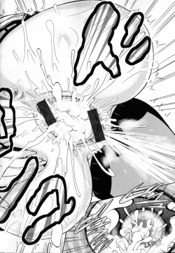 Page 156 of Shitsukeai