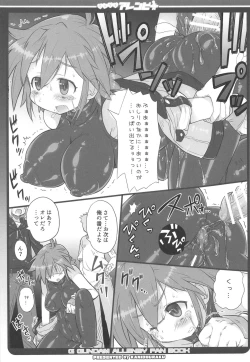 Page 10 of DG VS Allenby