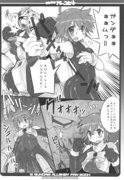 Page 11 of DG VS Allenby