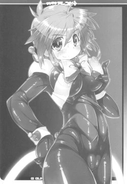 Page 15 of DG VS Allenby