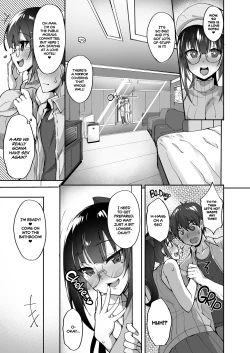 Page 5 of Chishojo Fuuki Iin no Minna ni Ienai Inbi na Onegai 2 | The Perverted Virgin Public Morals Committee Member’s Secret Naughty Request 2