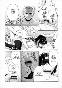 Page 16 of WELCOME TO THE FUCKIN' PARADISE