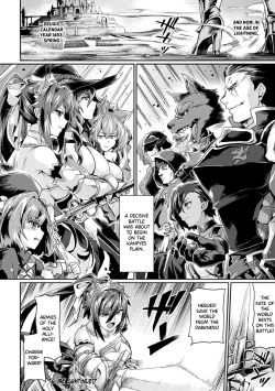 Page 20 of Kuroinu IITHE COMIC Chapter 2