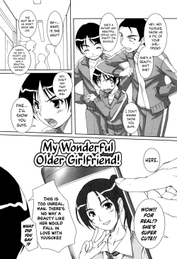 Page 1 of My Wonderful Older Girlfriend! | Sutekina Toshiue Kanojo-sama!