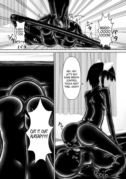 Page 17 of Kuroneko Choco Ice 4