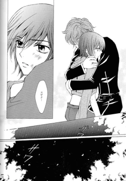 Page 36 of Synchroni City I