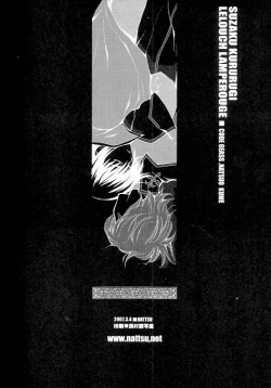 Page 42 of Synchroni City I