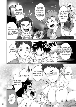 Page 31 of Senpai, Monde mo ii desu ne? | It's OK with you, Senpai?