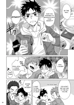 Page 3 of Senpai, Monde mo ii desu ne? | It's OK with you, Senpai?