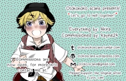 Page 65 of Akarui Kazoku Seikatsu