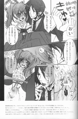 Page 16 of Dolce Vita